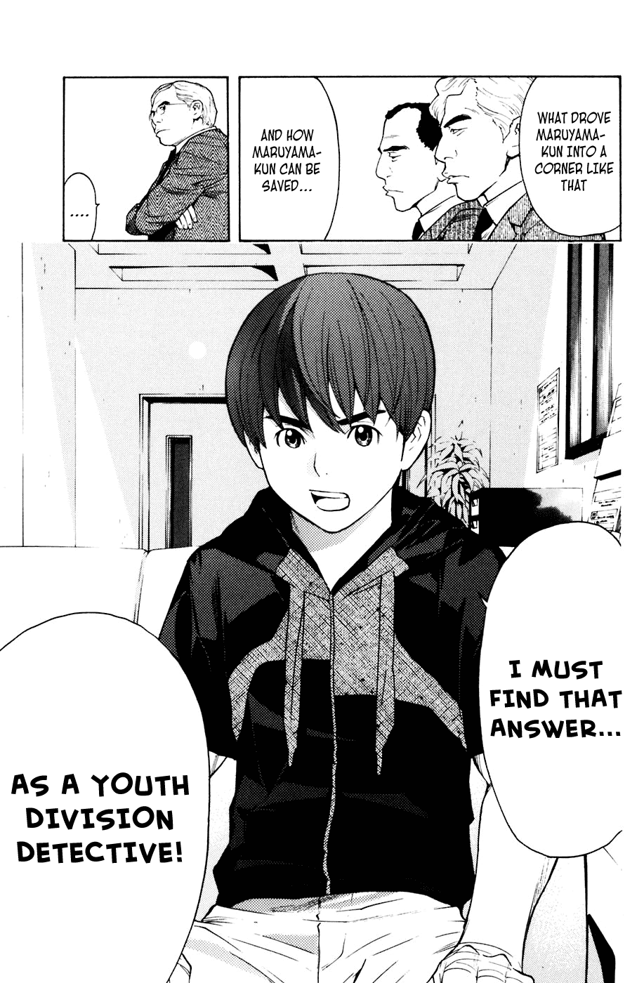 Shibatora Chapter 84 page 9 - Chapter 84 v2 : File 84 - Find the Gasoline Man