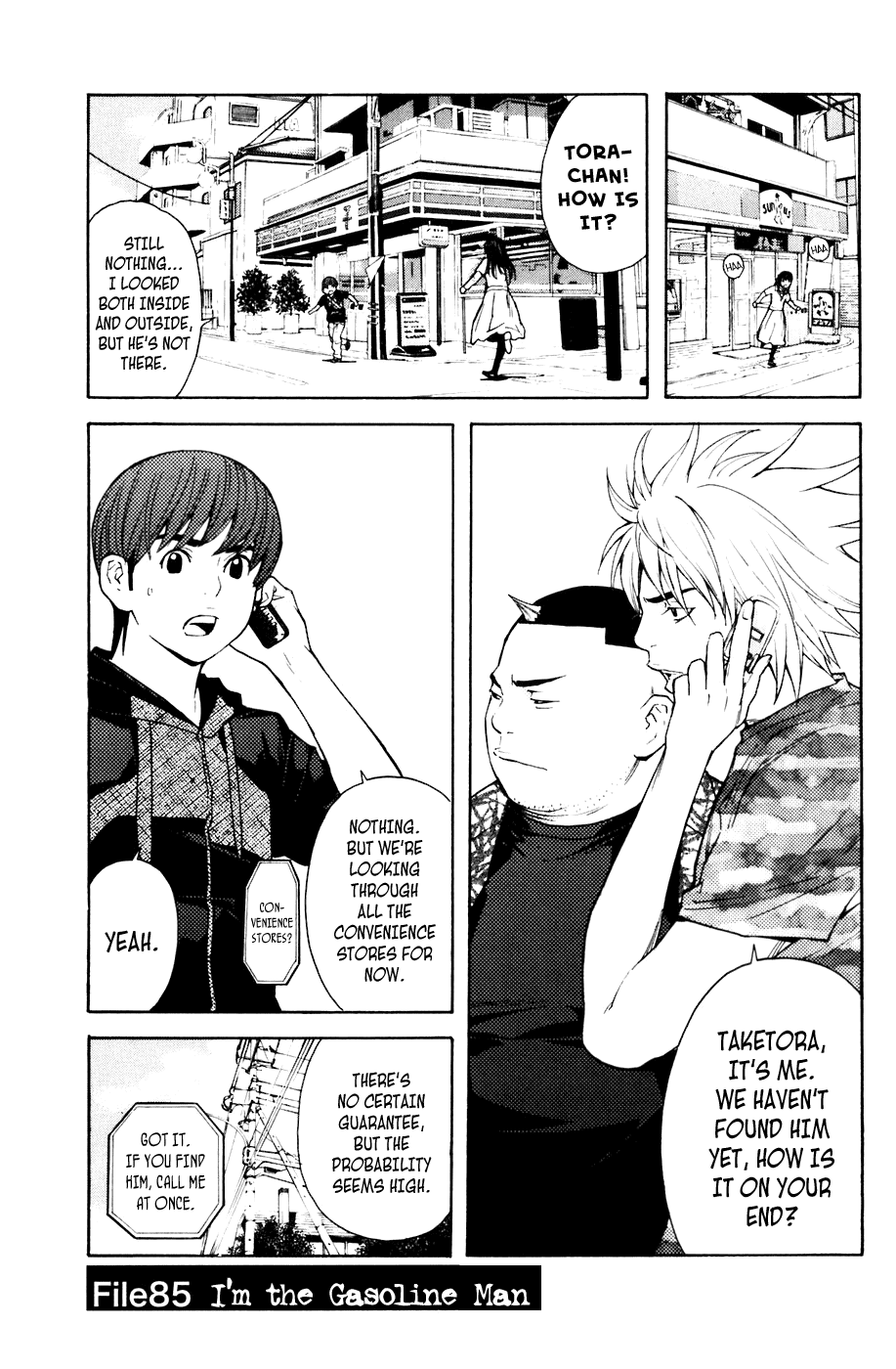 Shibatora Chapter 85.2 page 1 - Chapter 85 v2 : File 85 - I'm the Gasoline Man.