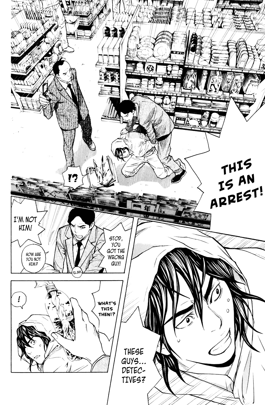 Shibatora Chapter 85.2 page 11 - Chapter 85 v2 : File 85 - I'm the Gasoline Man.