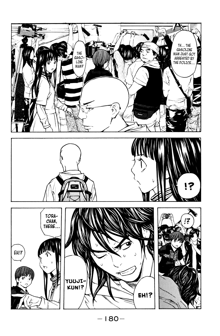 Shibatora Chapter 85.2 page 13 - Chapter 85 v2 : File 85 - I'm the Gasoline Man.