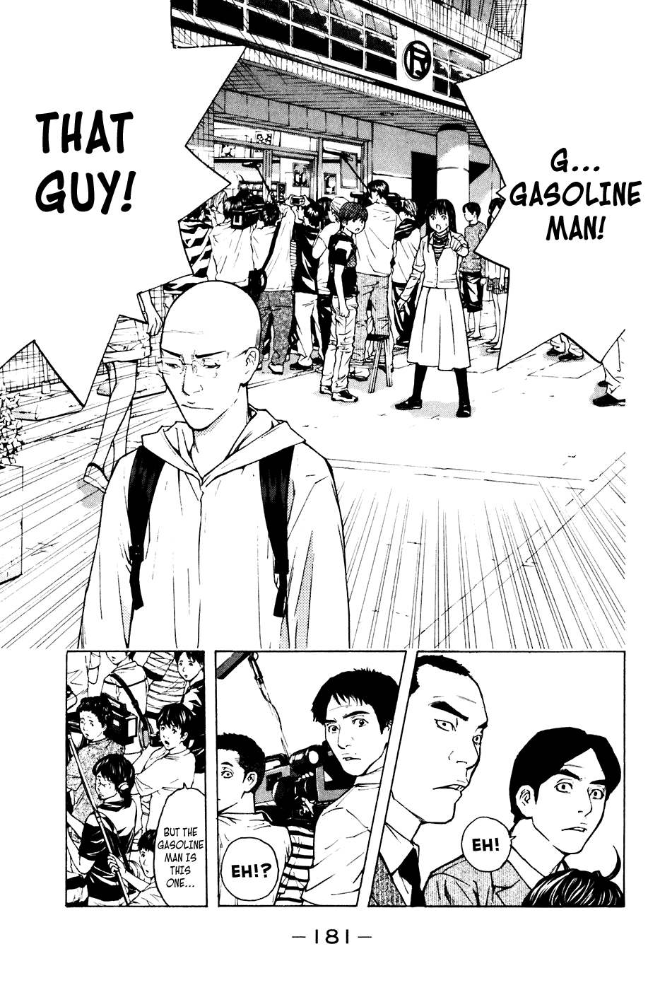 Shibatora Chapter 85.2 page 14 - Chapter 85 v2 : File 85 - I'm the Gasoline Man.