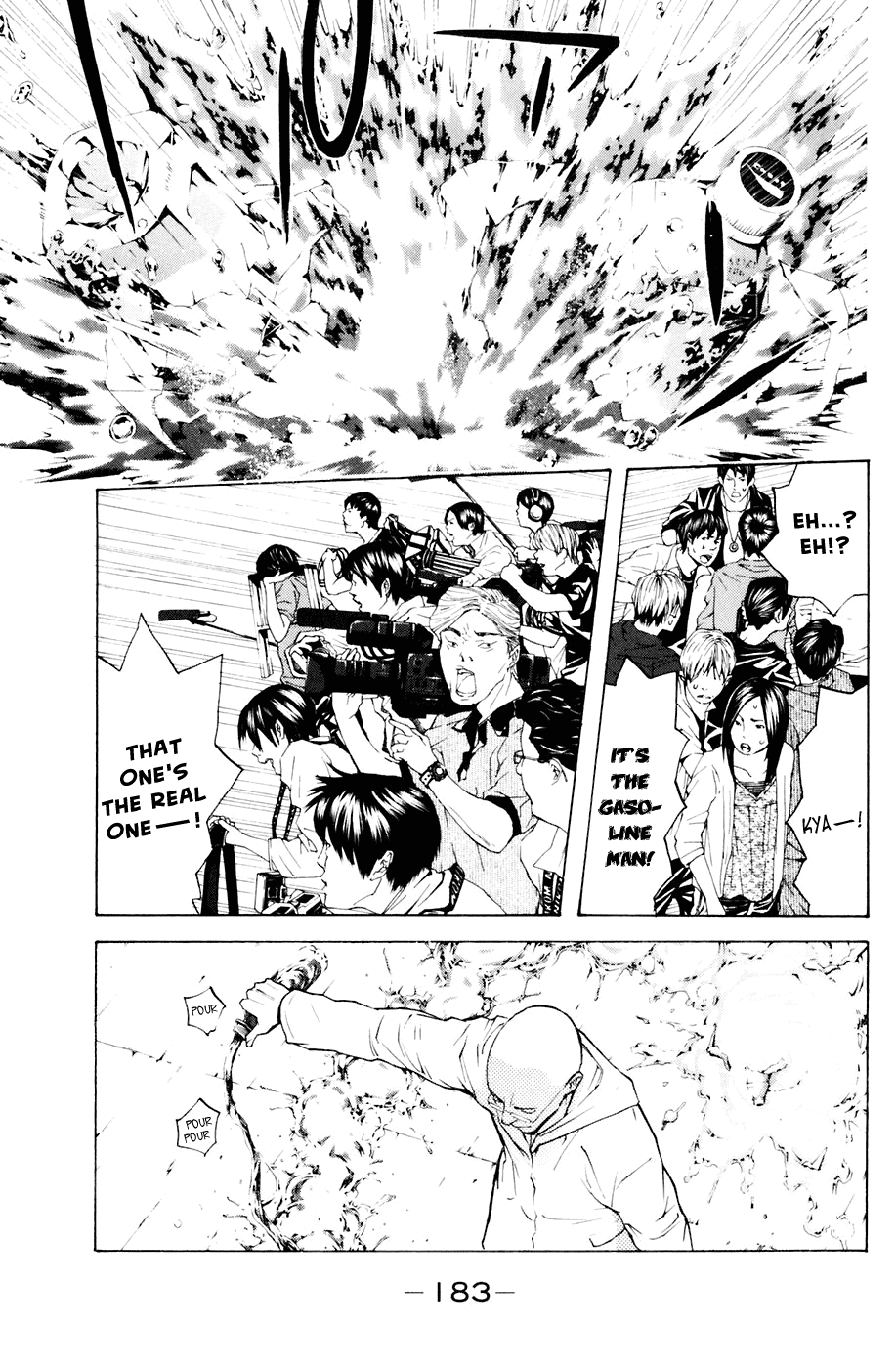 Shibatora Chapter 85.2 page 16 - Chapter 85 v2 : File 85 - I'm the Gasoline Man.