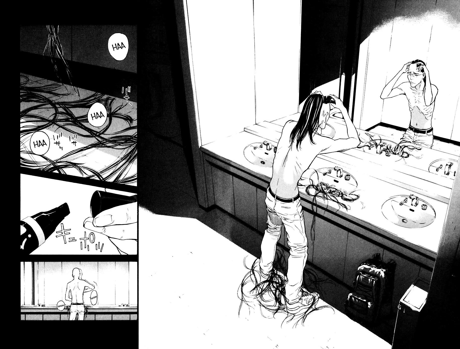 Shibatora Chapter 85.2 page 2 - Chapter 85 v2 : File 85 - I'm the Gasoline Man.