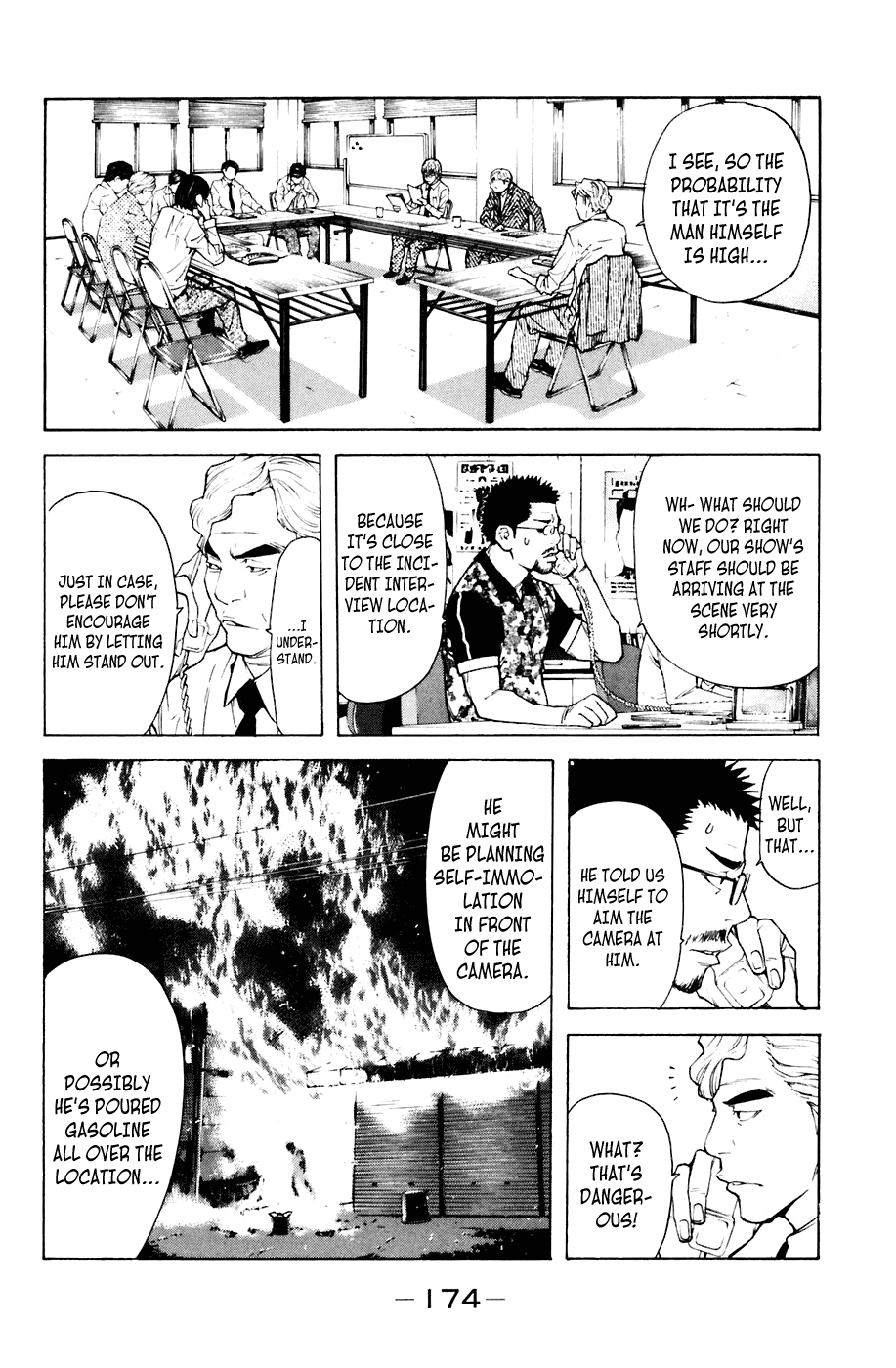 Shibatora Chapter 85.2 page 7 - Chapter 85 v2 : File 85 - I'm the Gasoline Man.