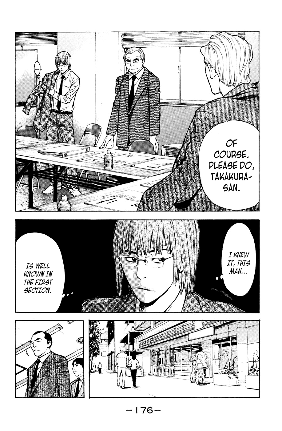 Shibatora Chapter 85.2 page 9 - Chapter 85 v2 : File 85 - I'm the Gasoline Man.