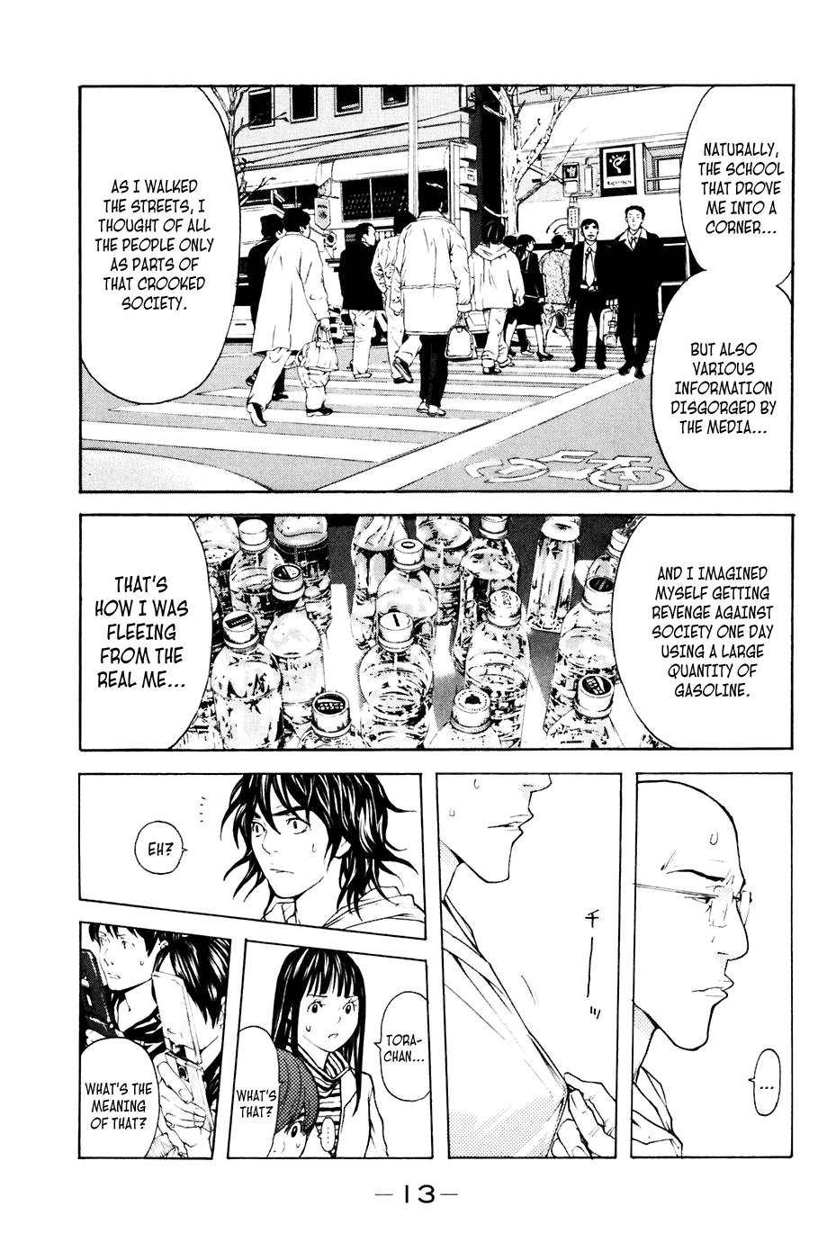 Shibatora Chapter 86 page 14 - Chapter 86 v2 : File 86 - I Was an Honor Student.