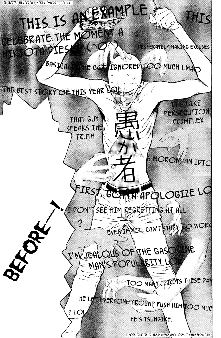Shibatora Chapter 86 page 22 - Chapter 86 v2 : File 86 - I Was an Honor Student.