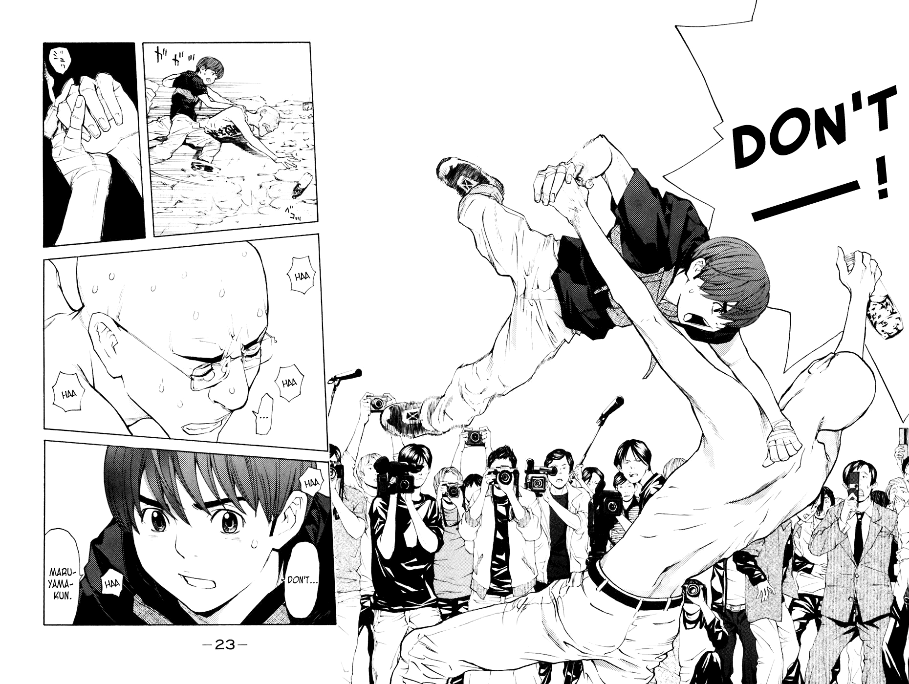 Shibatora Chapter 86 page 23 - Chapter 86 v2 : File 86 - I Was an Honor Student.
