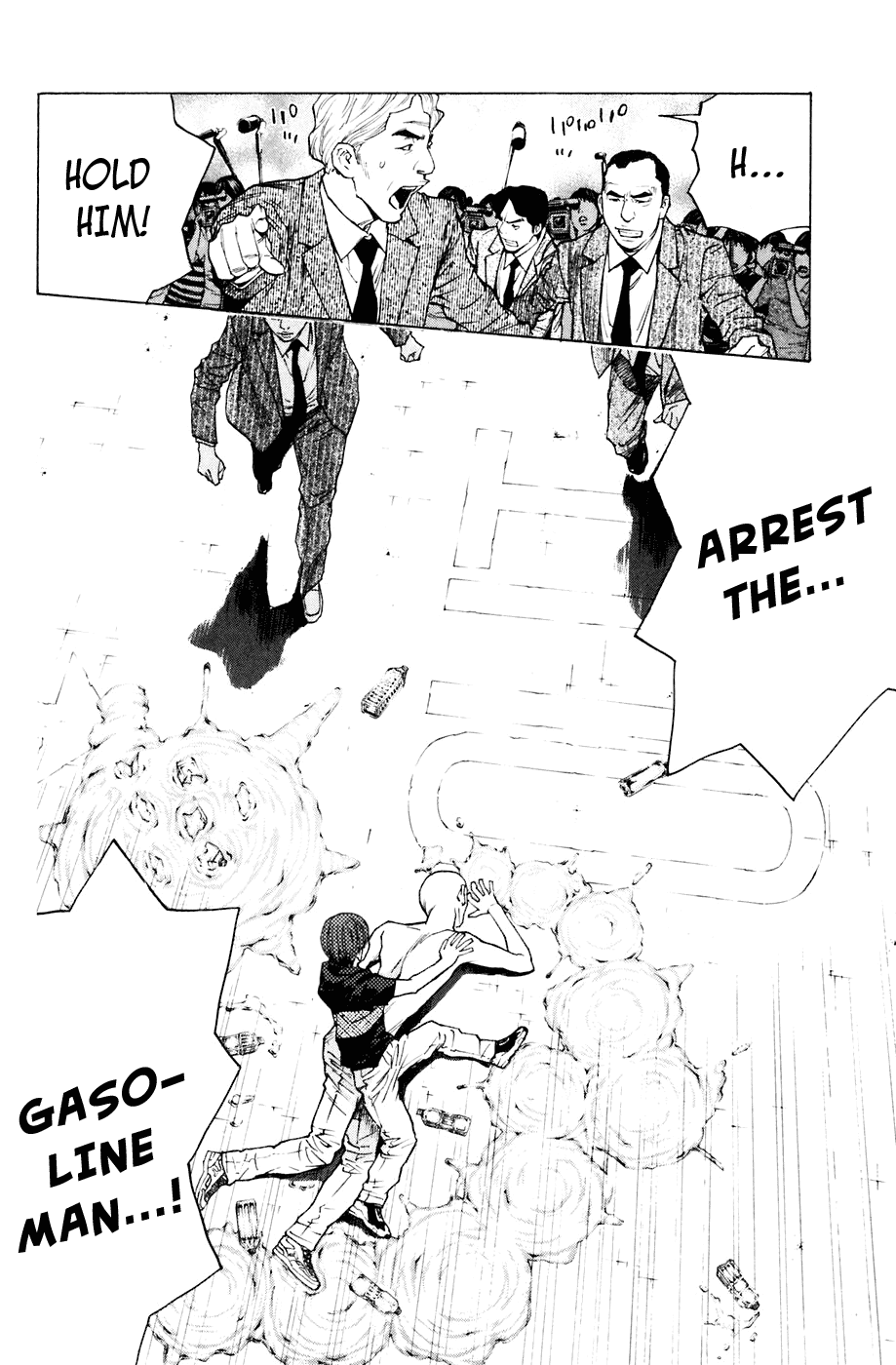 Shibatora Chapter 86 page 24 - Chapter 86 v2 : File 86 - I Was an Honor Student.