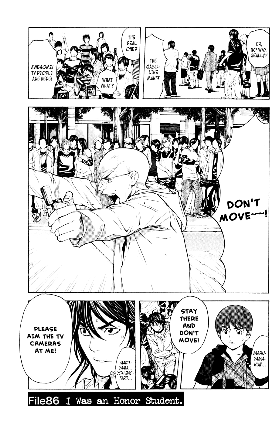 Shibatora Chapter 86 page 6 - Chapter 86 v2 : File 86 - I Was an Honor Student.