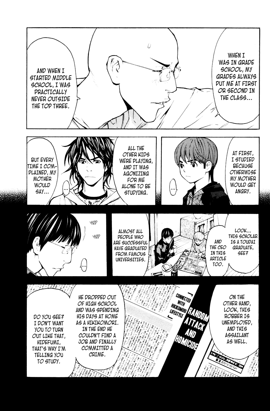 Shibatora Chapter 86 page 8 - Chapter 86 v2 : File 86 - I Was an Honor Student.