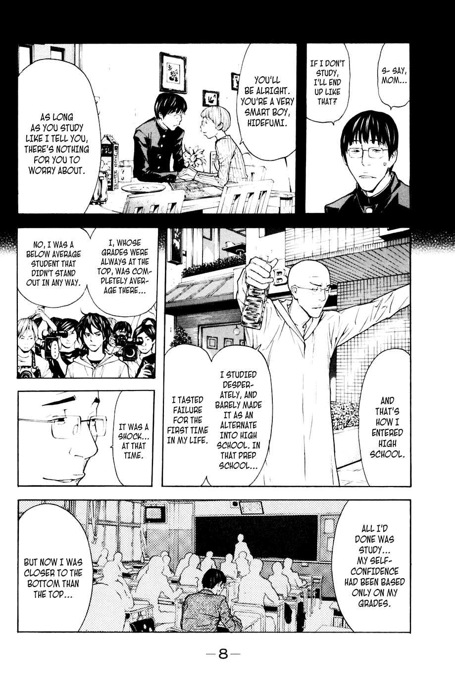 Shibatora Chapter 86 page 9 - Chapter 86 v2 : File 86 - I Was an Honor Student.