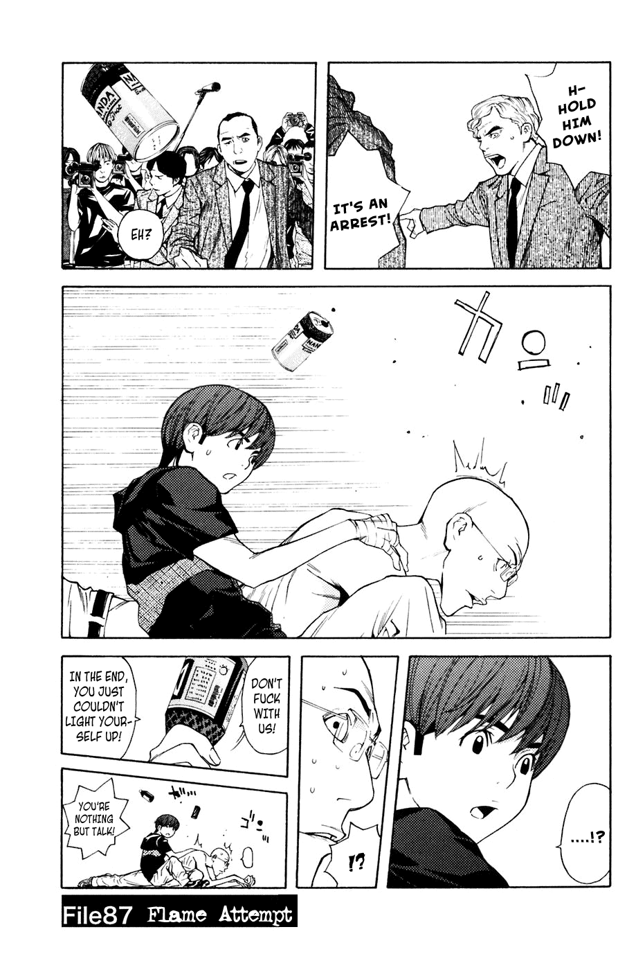 Shibatora Chapter 87 page 1 - Chapter 87 v2 : File 87 - Flame Attempt