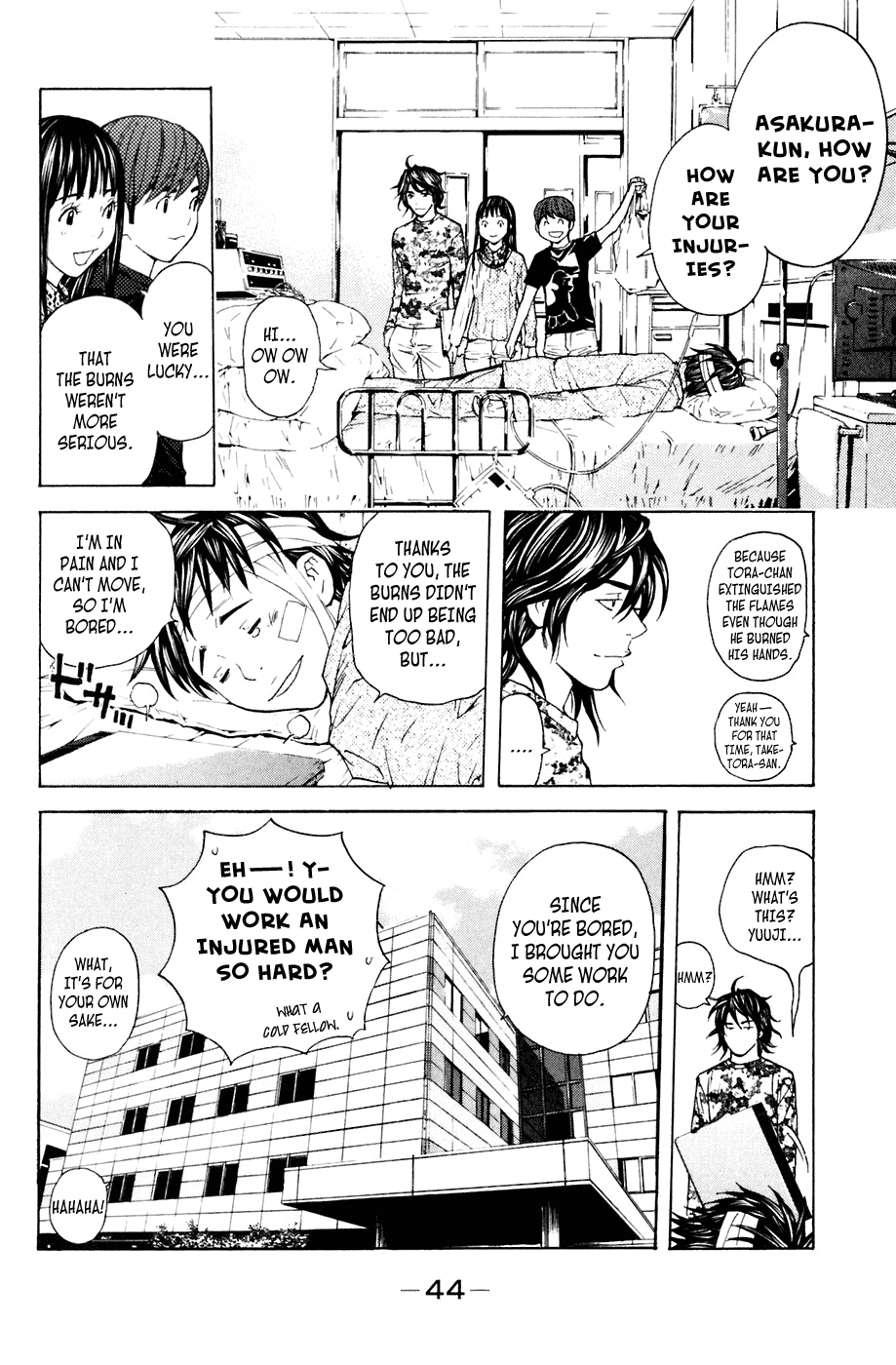 Shibatora Chapter 87 page 18 - Chapter 87 v2 : File 87 - Flame Attempt