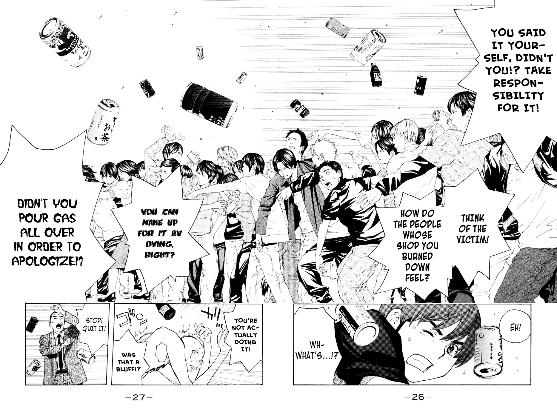 Shibatora Chapter 87 page 2 - Chapter 87 v2 : File 87 - Flame Attempt