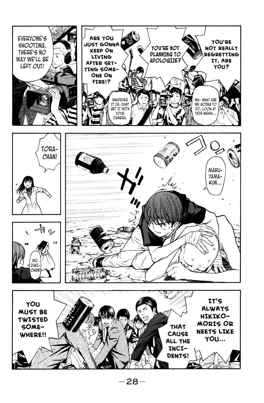 Shibatora Chapter 87 page 3 - Chapter 87 v2 : File 87 - Flame Attempt