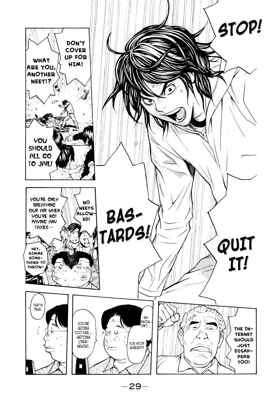 Shibatora Chapter 87 page 4 - Chapter 87 v2 : File 87 - Flame Attempt
