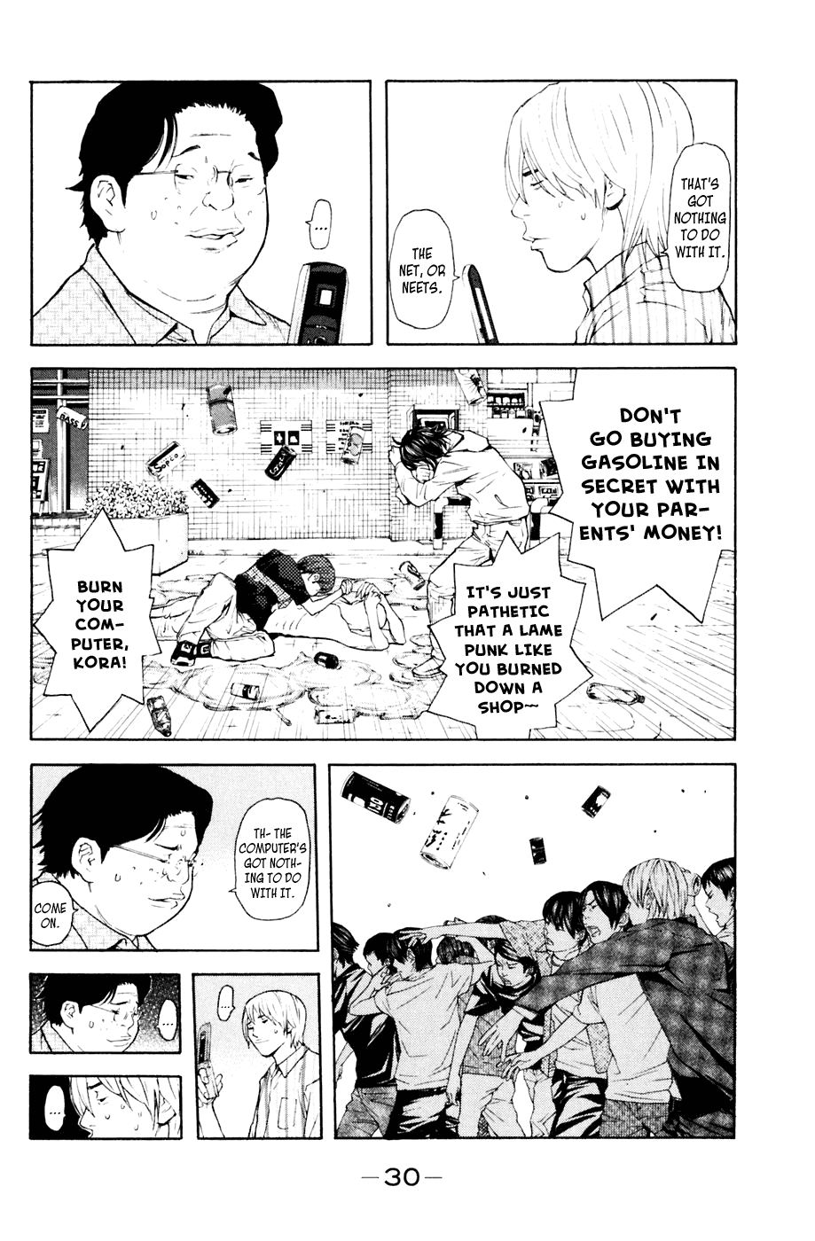 Shibatora Chapter 87 page 5 - Chapter 87 v2 : File 87 - Flame Attempt