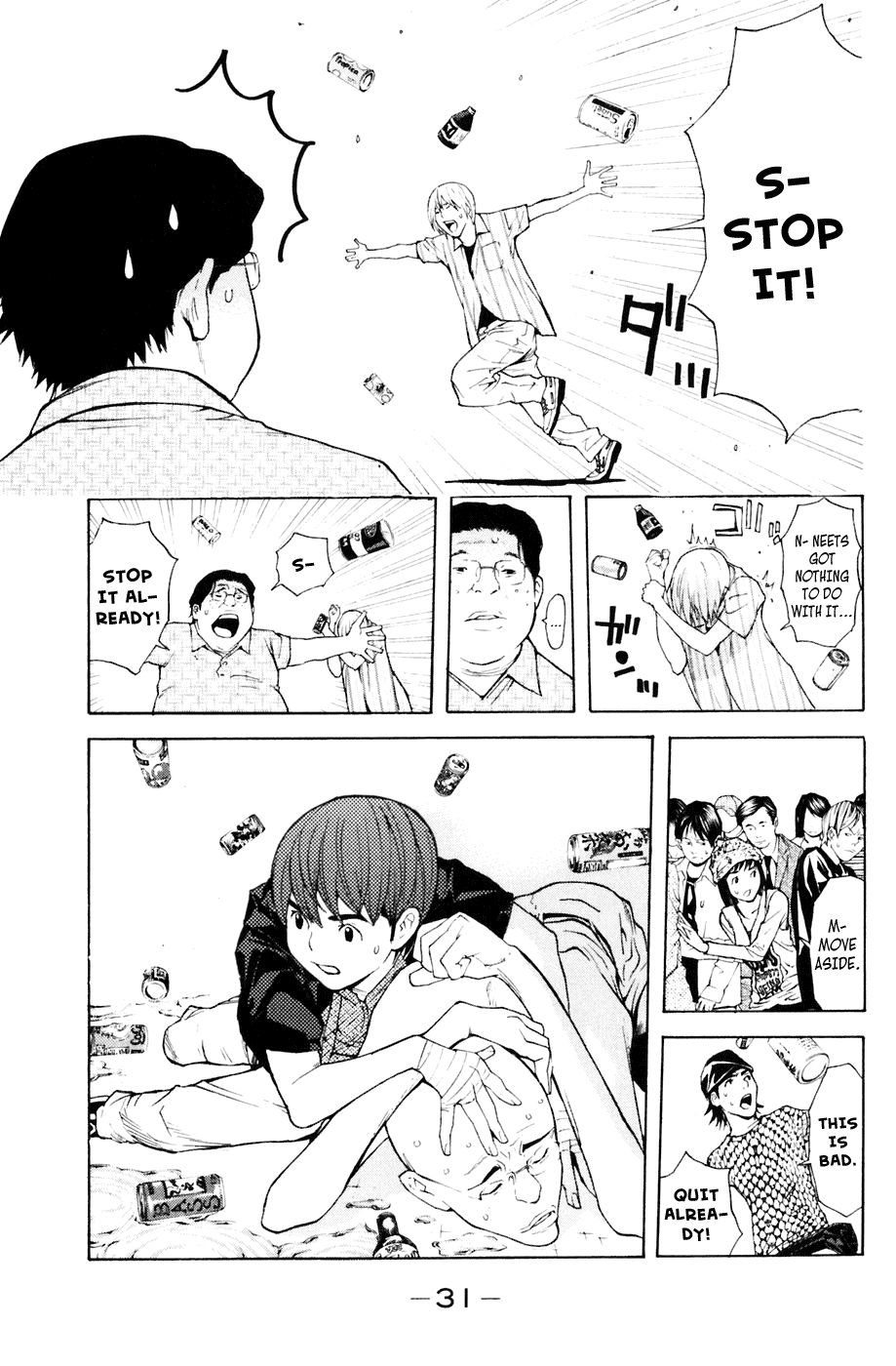 Shibatora Chapter 87 page 6 - Chapter 87 v2 : File 87 - Flame Attempt