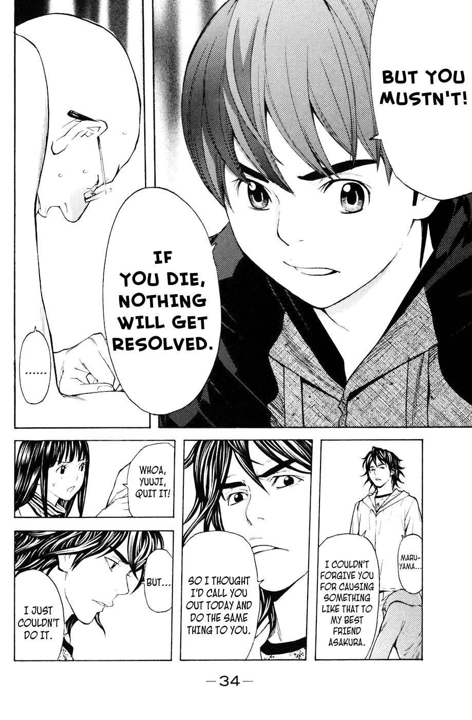 Shibatora Chapter 87 page 9 - Chapter 87 v2 : File 87 - Flame Attempt