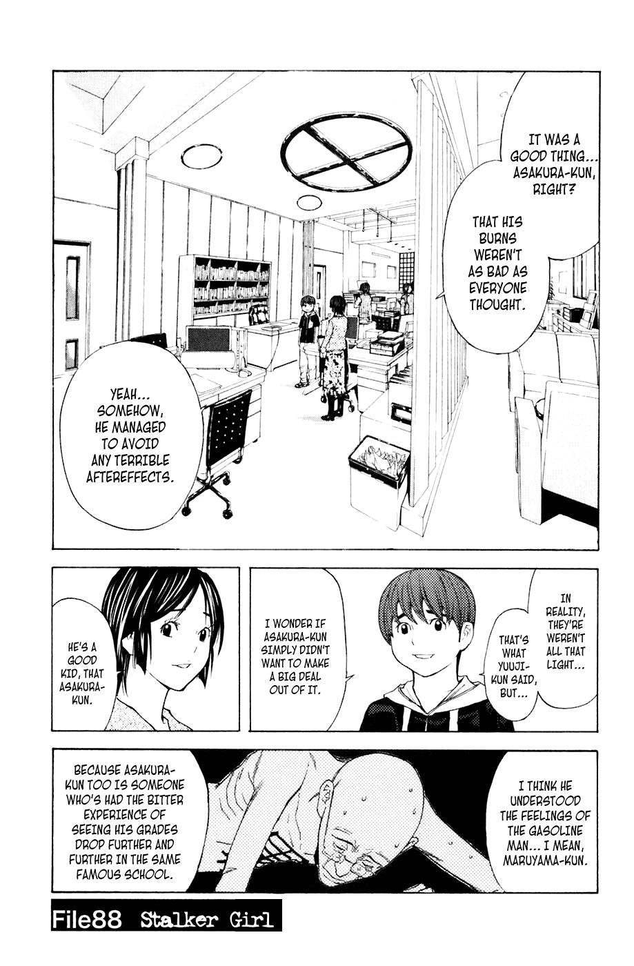 Shibatora Chapter 88 page 1 - Chapter 88 v2 : File 88 - Stalker Girl