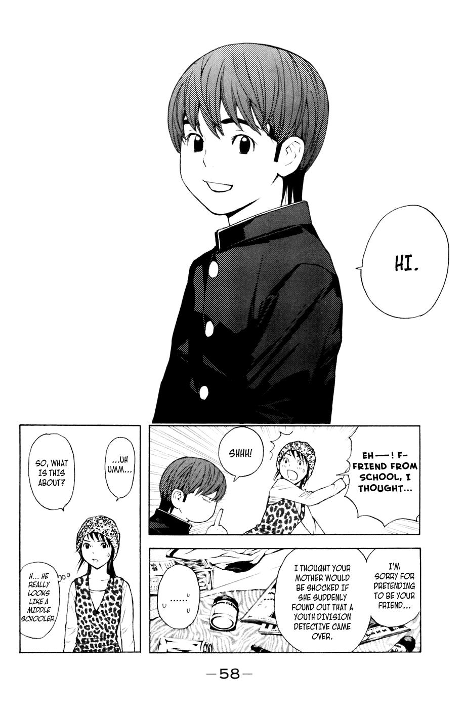 Shibatora Chapter 88 page 12 - Chapter 88 v2 : File 88 - Stalker Girl