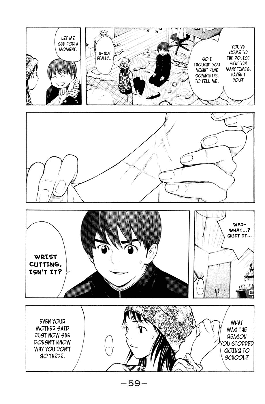 Shibatora Chapter 88 page 13 - Chapter 88 v2 : File 88 - Stalker Girl