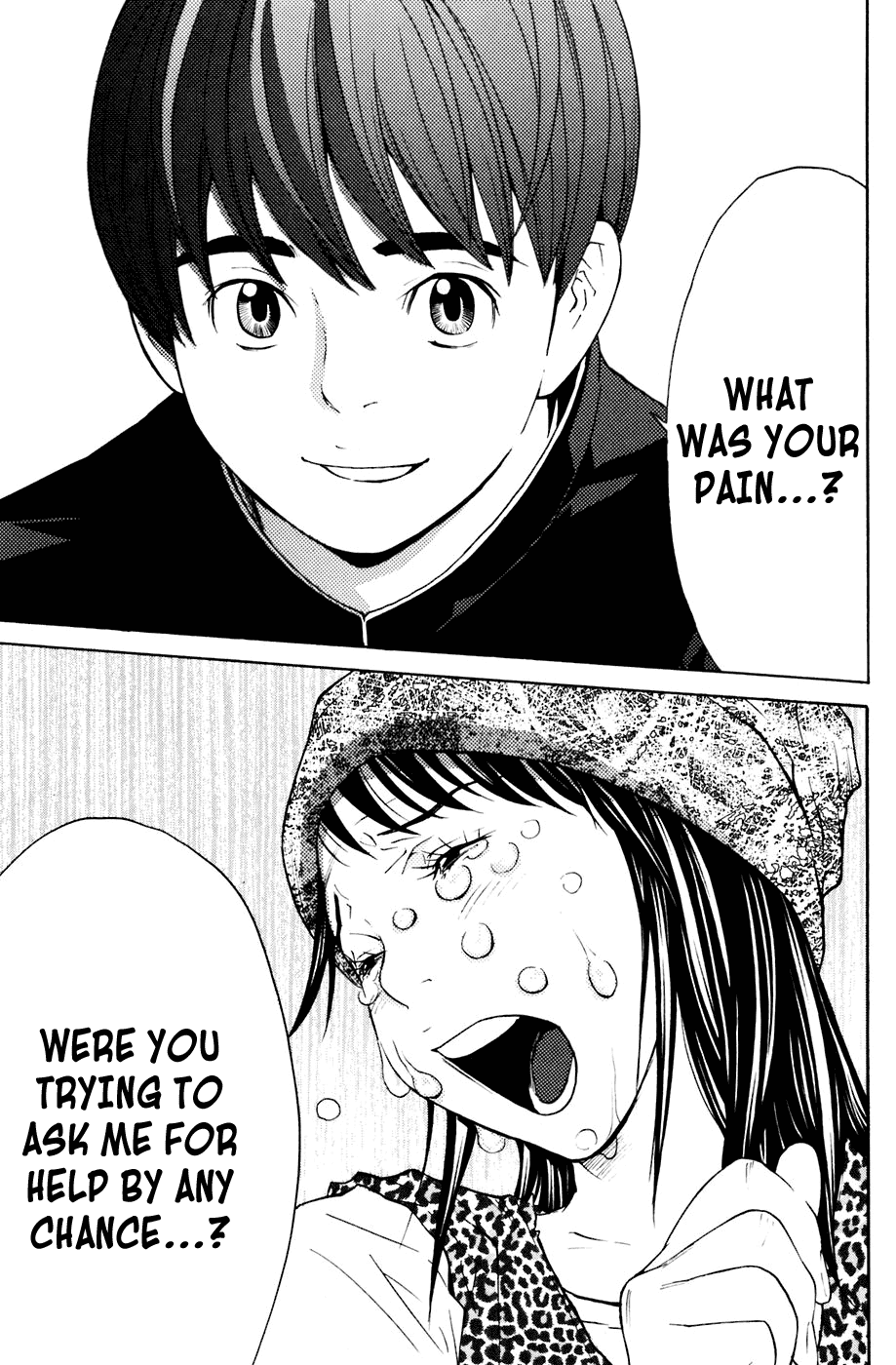 Shibatora Chapter 88 page 15 - Chapter 88 v2 : File 88 - Stalker Girl