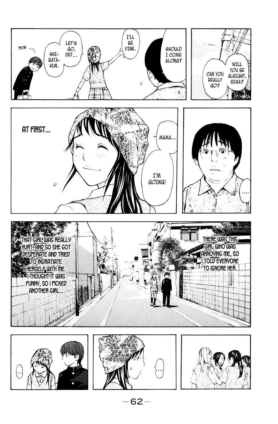 Shibatora Chapter 88 page 16 - Chapter 88 v2 : File 88 - Stalker Girl