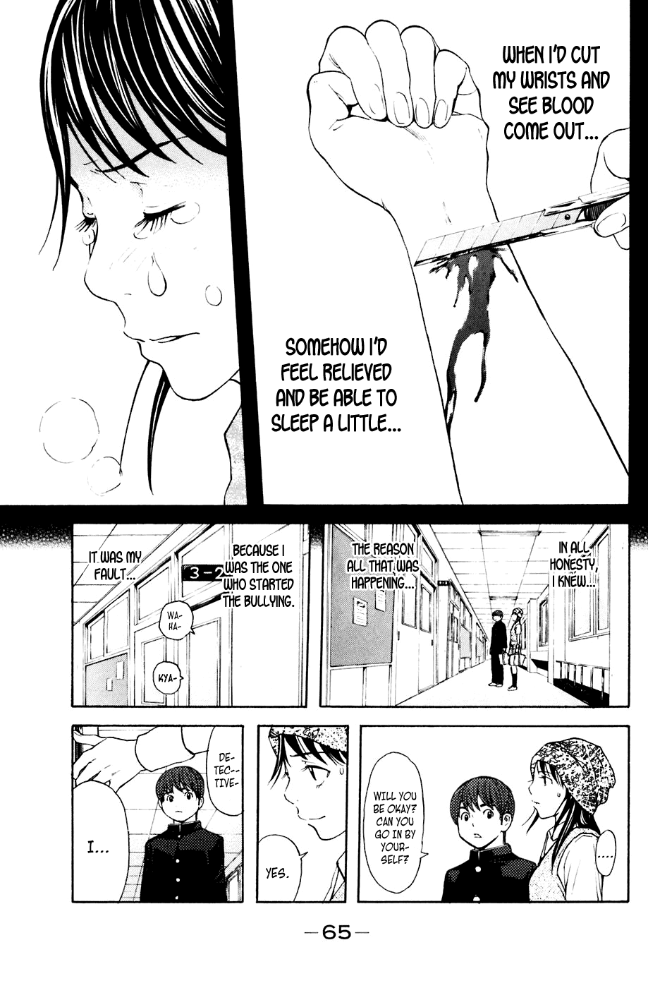 Shibatora Chapter 88 page 19 - Chapter 88 v2 : File 88 - Stalker Girl