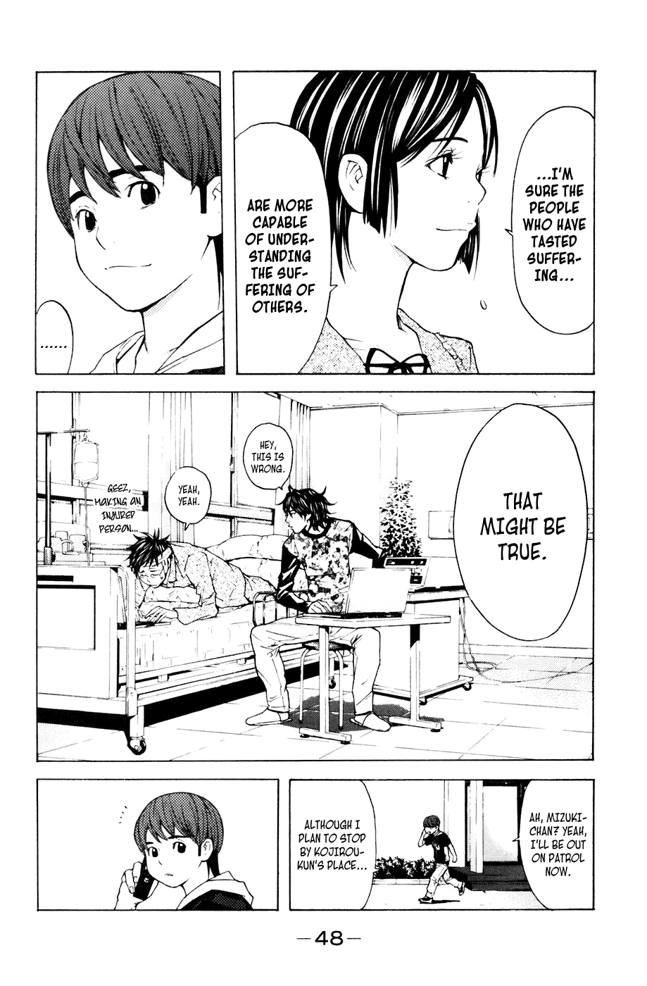 Shibatora Chapter 88 page 2 - Chapter 88 v2 : File 88 - Stalker Girl