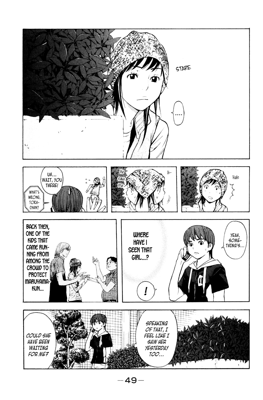 Shibatora Chapter 88 page 3 - Chapter 88 v2 : File 88 - Stalker Girl