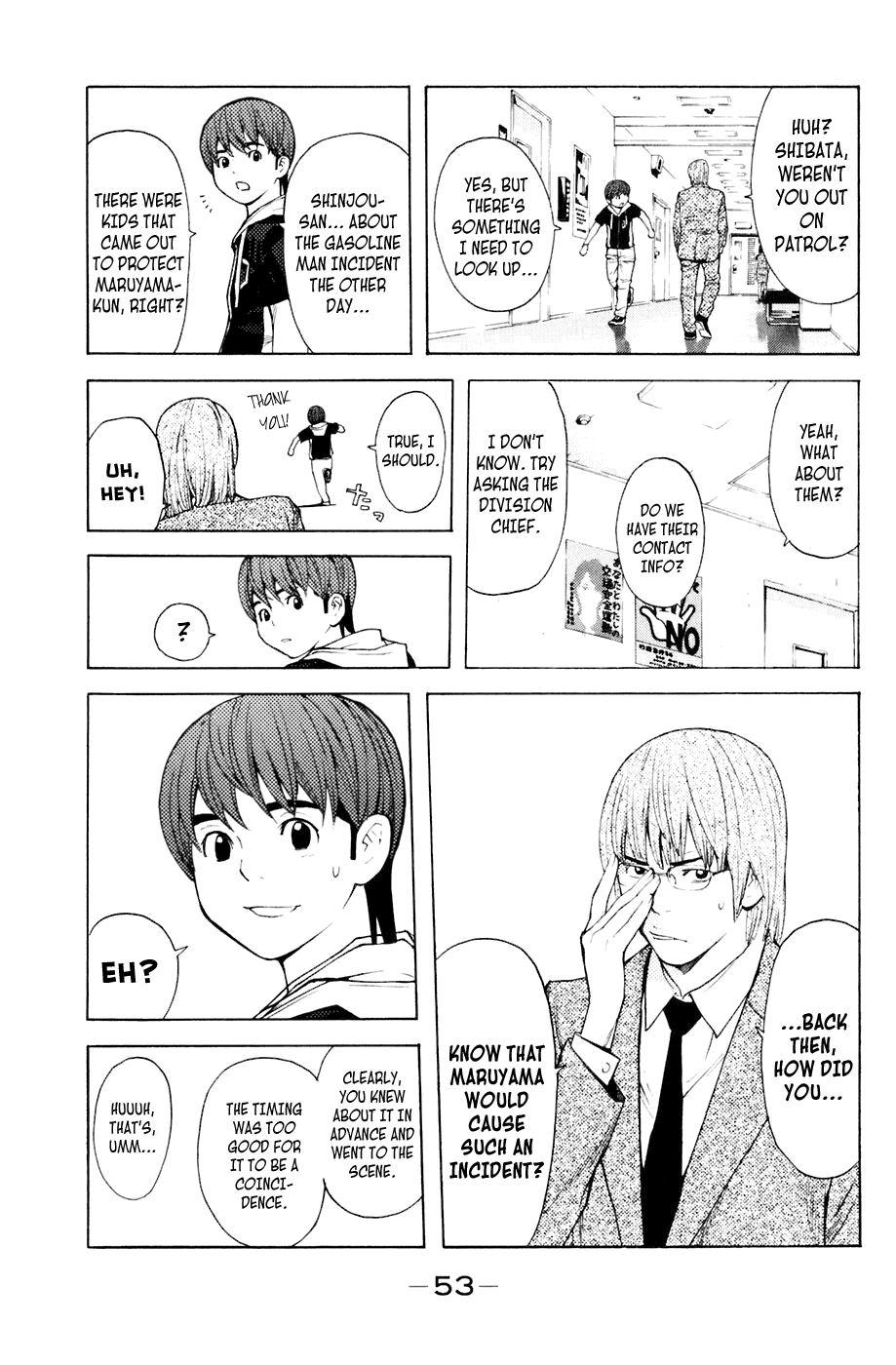 Shibatora Chapter 88 page 7 - Chapter 88 v2 : File 88 - Stalker Girl