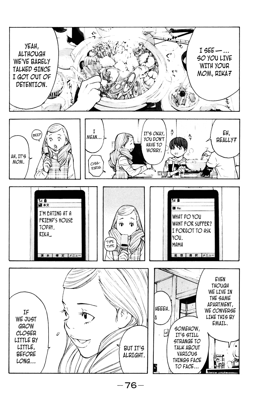 Shibatora Chapter 89.2 page 10 - Chapter 89 v2 : File 89 - If the Three Get Together