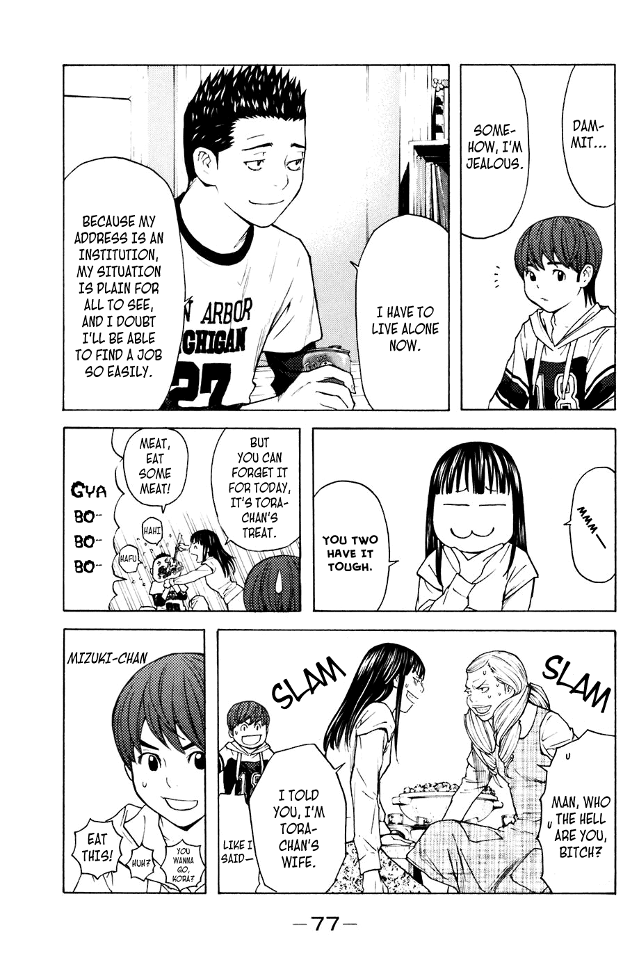 Shibatora Chapter 89.2 page 11 - Chapter 89 v2 : File 89 - If the Three Get Together