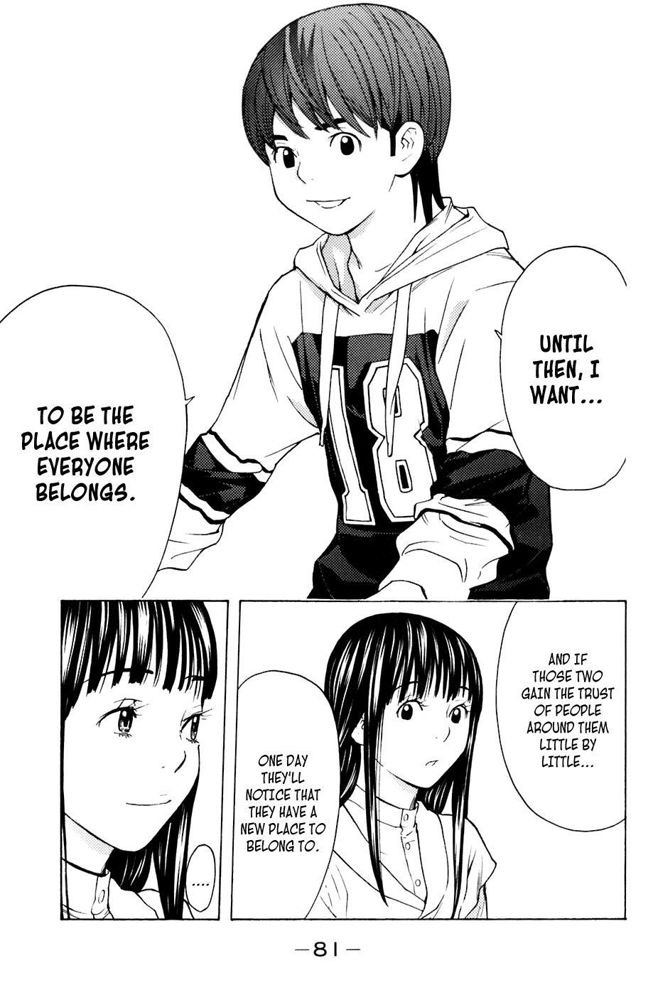 Shibatora Chapter 89.2 page 15 - Chapter 89 v2 : File 89 - If the Three Get Together