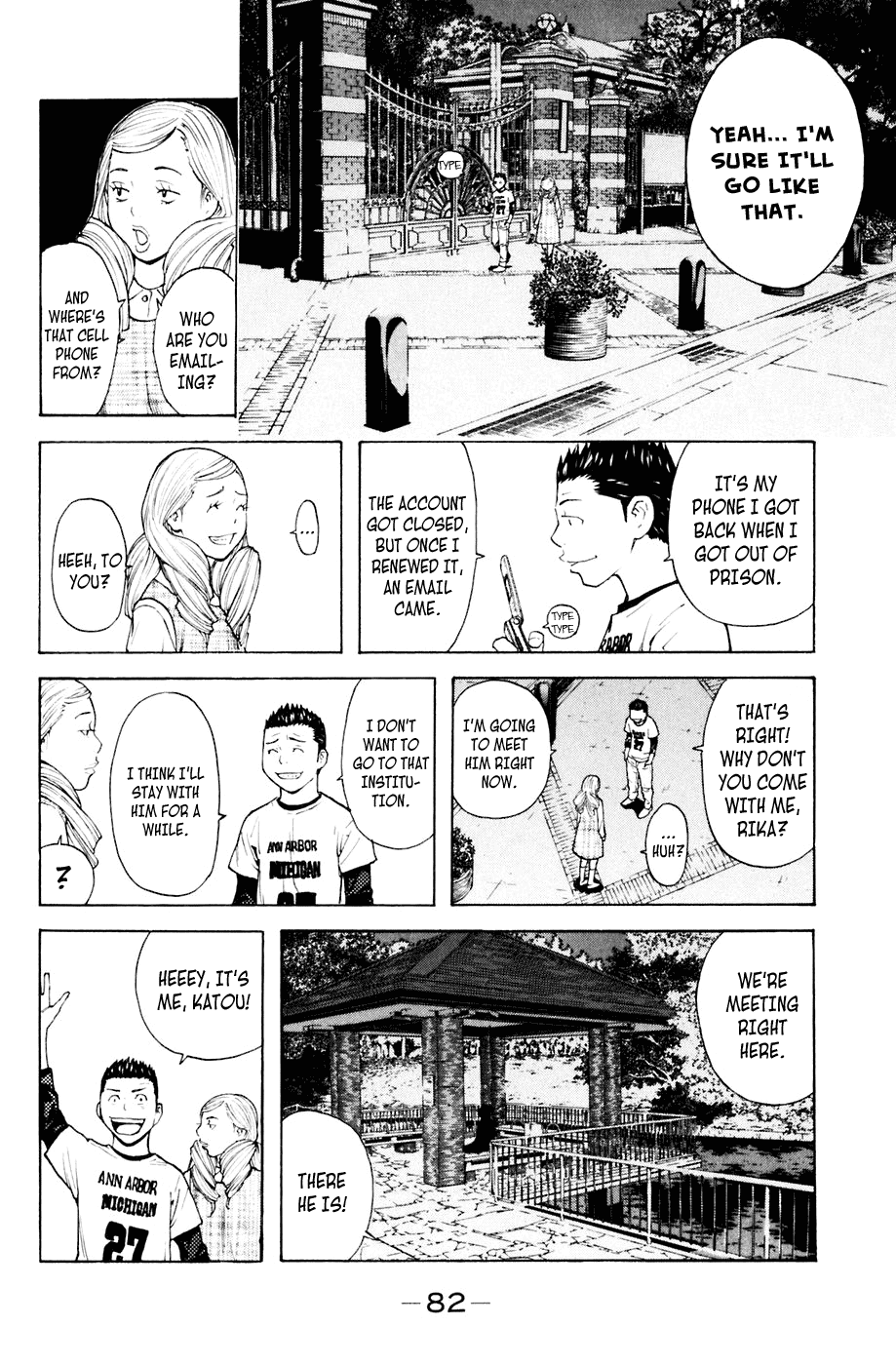 Shibatora Chapter 89.2 page 16 - Chapter 89 v2 : File 89 - If the Three Get Together