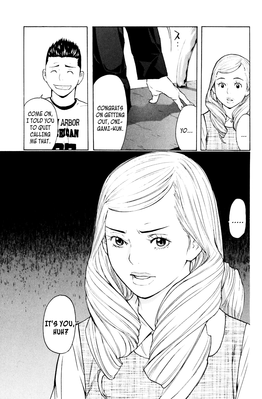 Shibatora Chapter 89.2 page 17 - Chapter 89 v2 : File 89 - If the Three Get Together