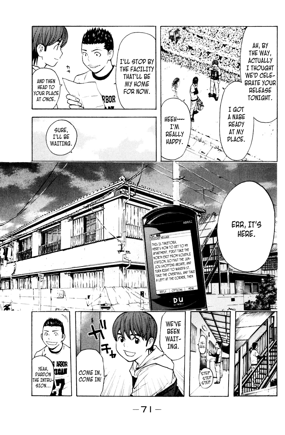 Shibatora Chapter 89.2 page 5 - Chapter 89 v2 : File 89 - If the Three Get Together