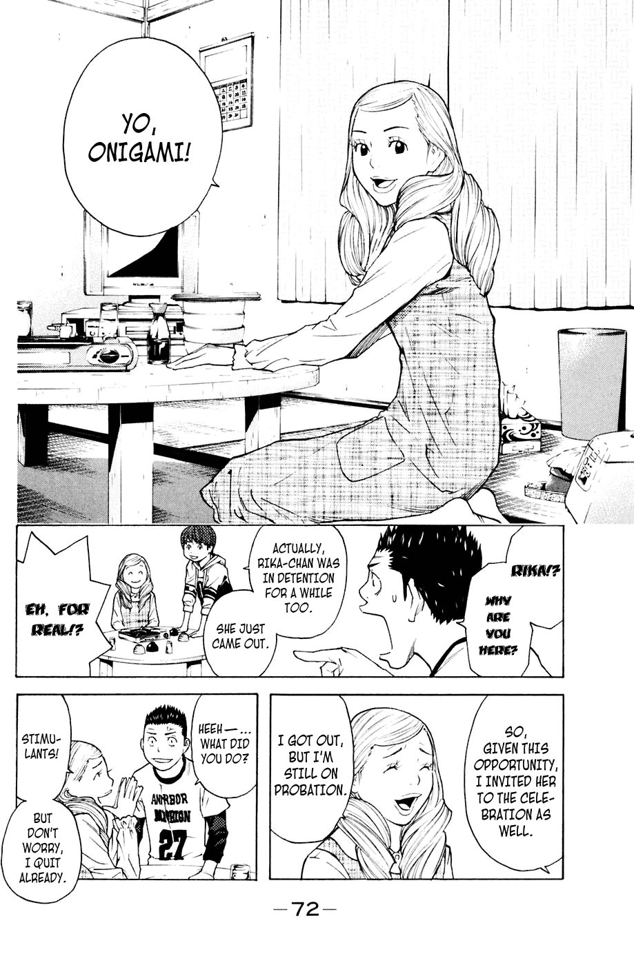 Shibatora Chapter 89.2 page 6 - Chapter 89 v2 : File 89 - If the Three Get Together