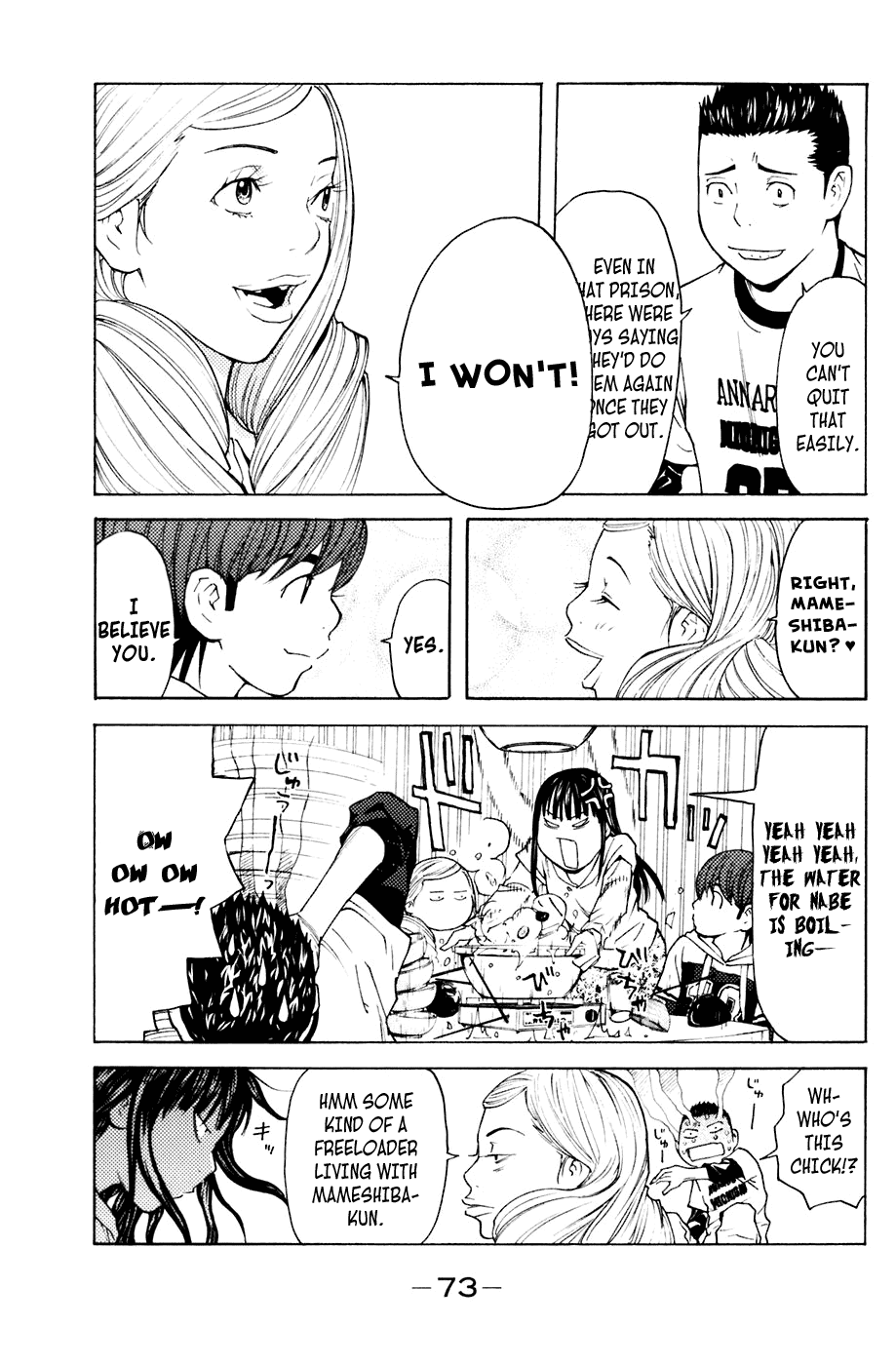 Shibatora Chapter 89.2 page 7 - Chapter 89 v2 : File 89 - If the Three Get Together