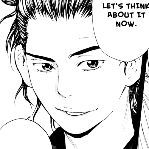 Shibatora Chapter 89 v2 : File 89 - If the Three Get Together cover