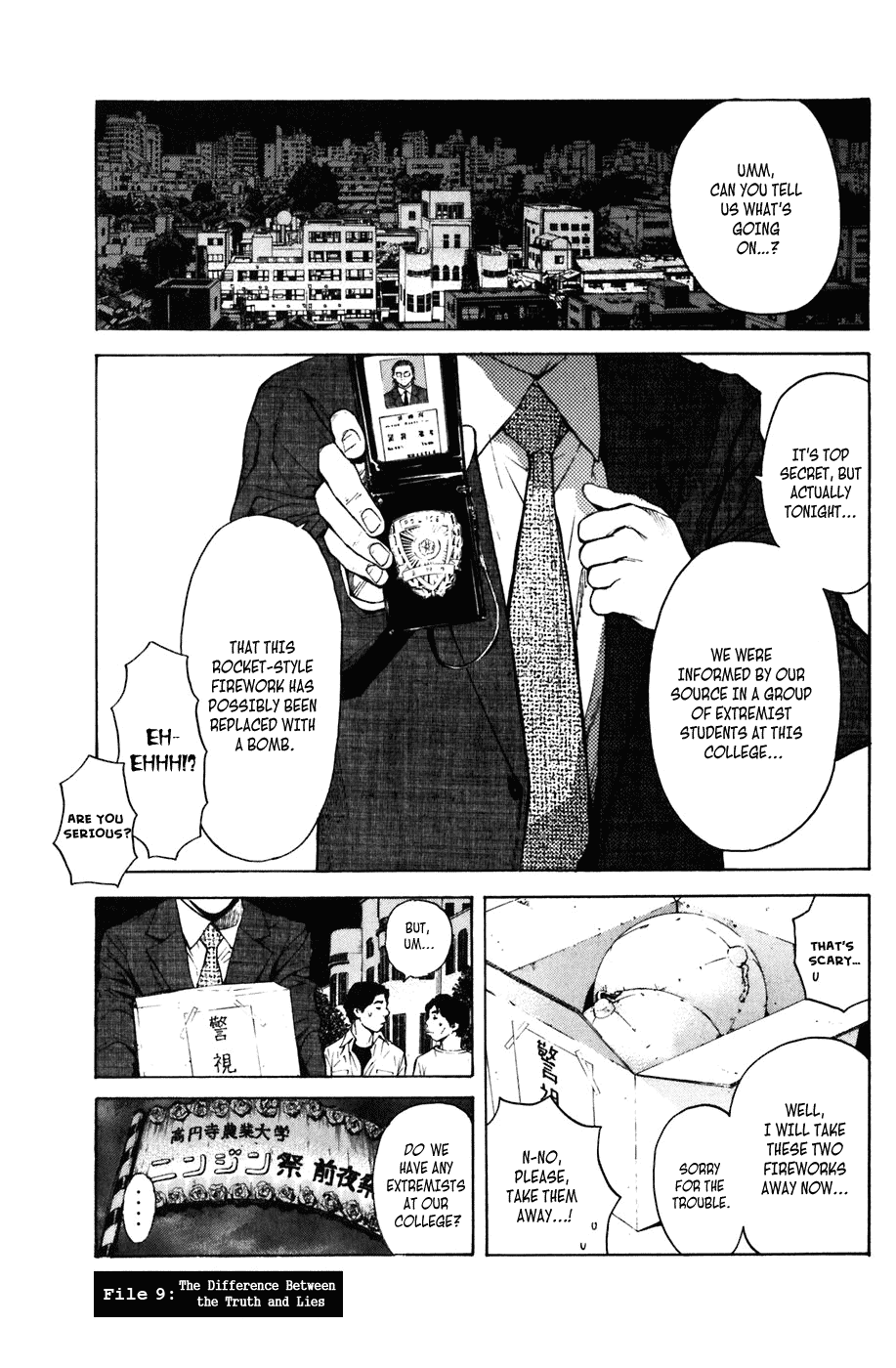Shibatora Chapter 9.2 page 1 - Chapter 9 v2 : File 9 - The Difference Between the Truth and Lies