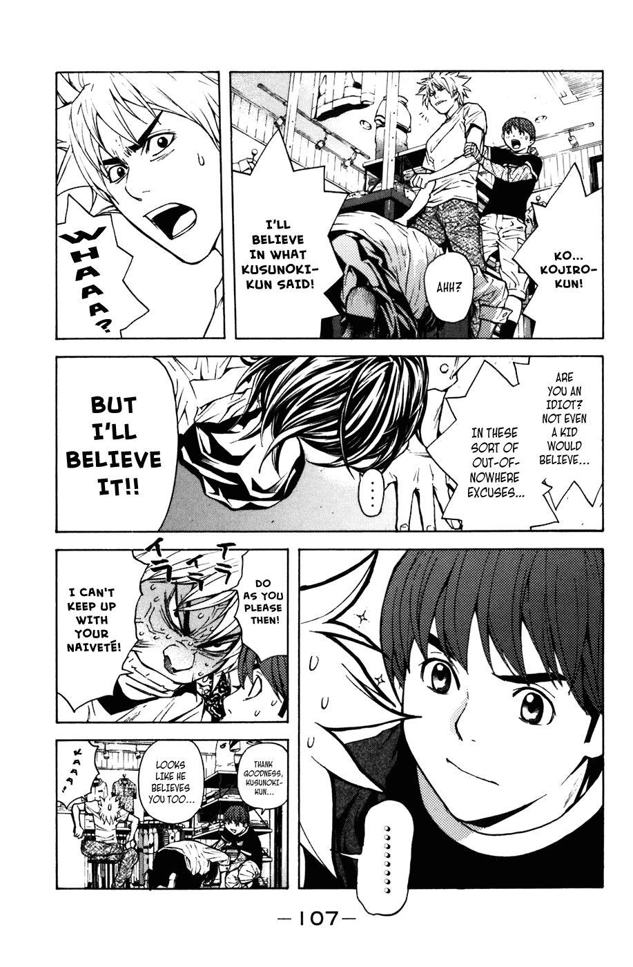 Shibatora Chapter 9.2 page 10 - Chapter 9 v2 : File 9 - The Difference Between the Truth and Lies