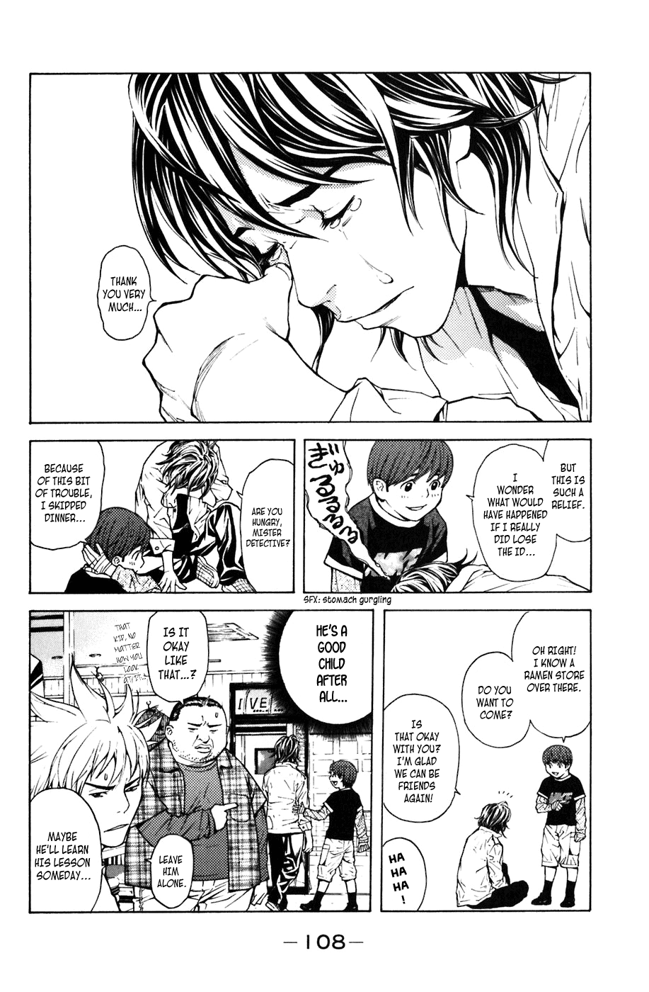 Shibatora Chapter 9.2 page 11 - Chapter 9 v2 : File 9 - The Difference Between the Truth and Lies