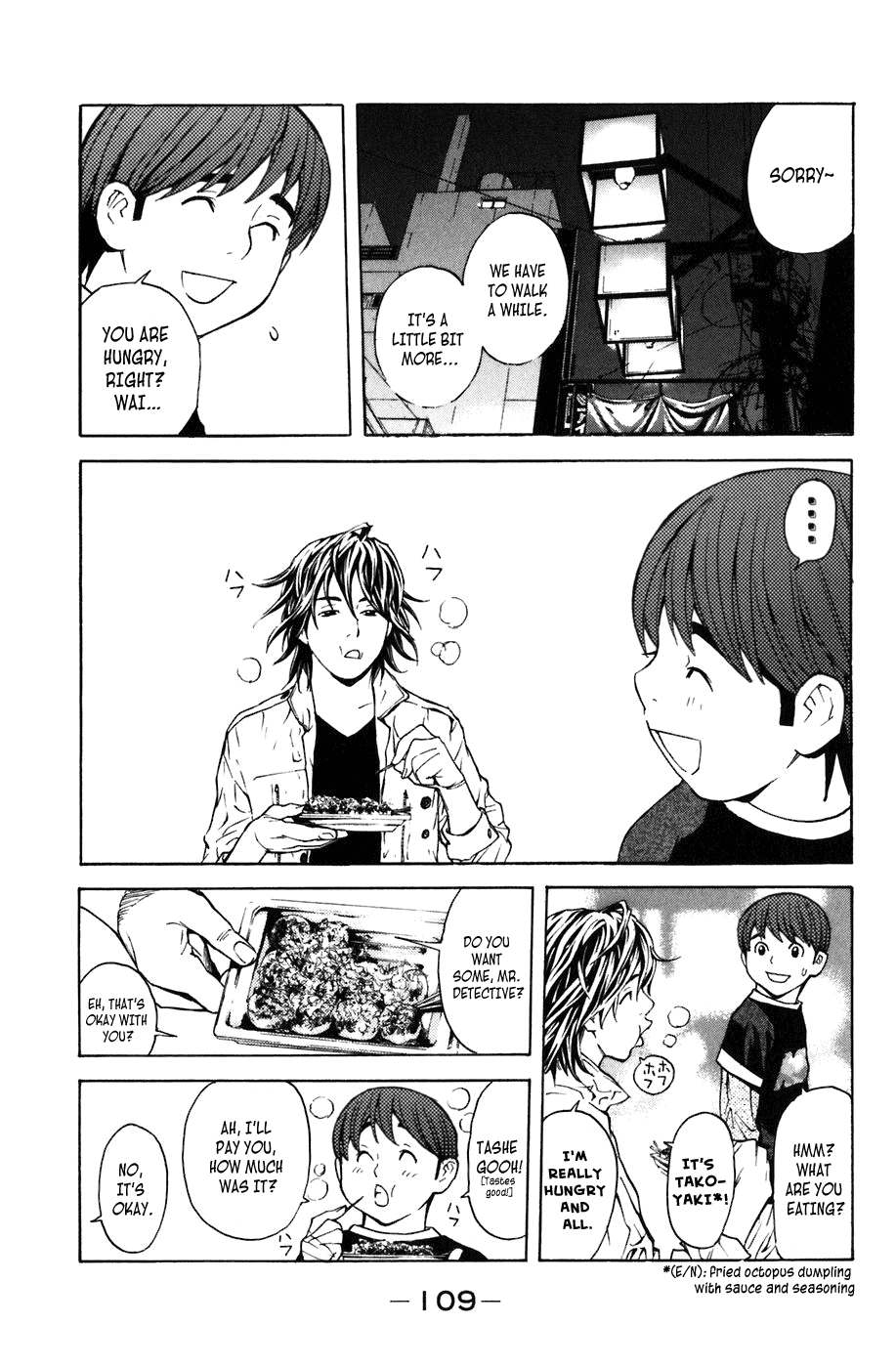 Shibatora Chapter 9.2 page 12 - Chapter 9 v2 : File 9 - The Difference Between the Truth and Lies