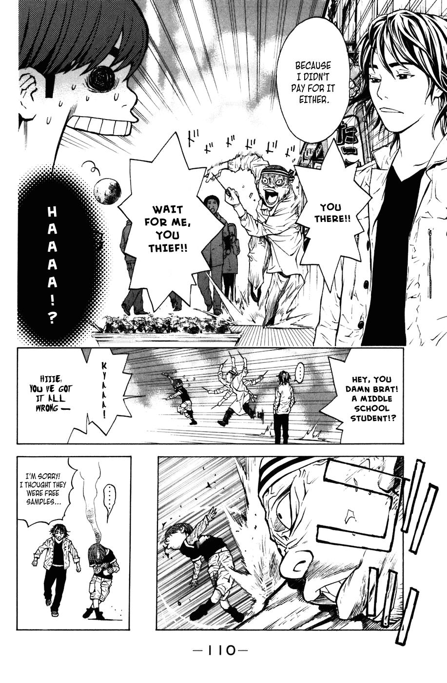 Shibatora Chapter 9.2 page 13 - Chapter 9 v2 : File 9 - The Difference Between the Truth and Lies