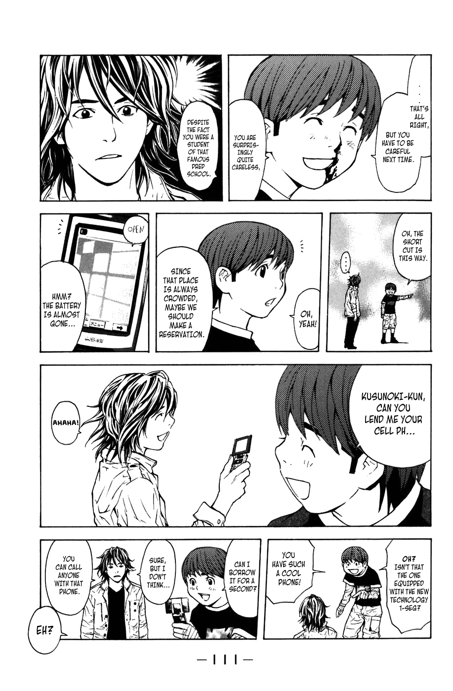 Shibatora Chapter 9.2 page 14 - Chapter 9 v2 : File 9 - The Difference Between the Truth and Lies