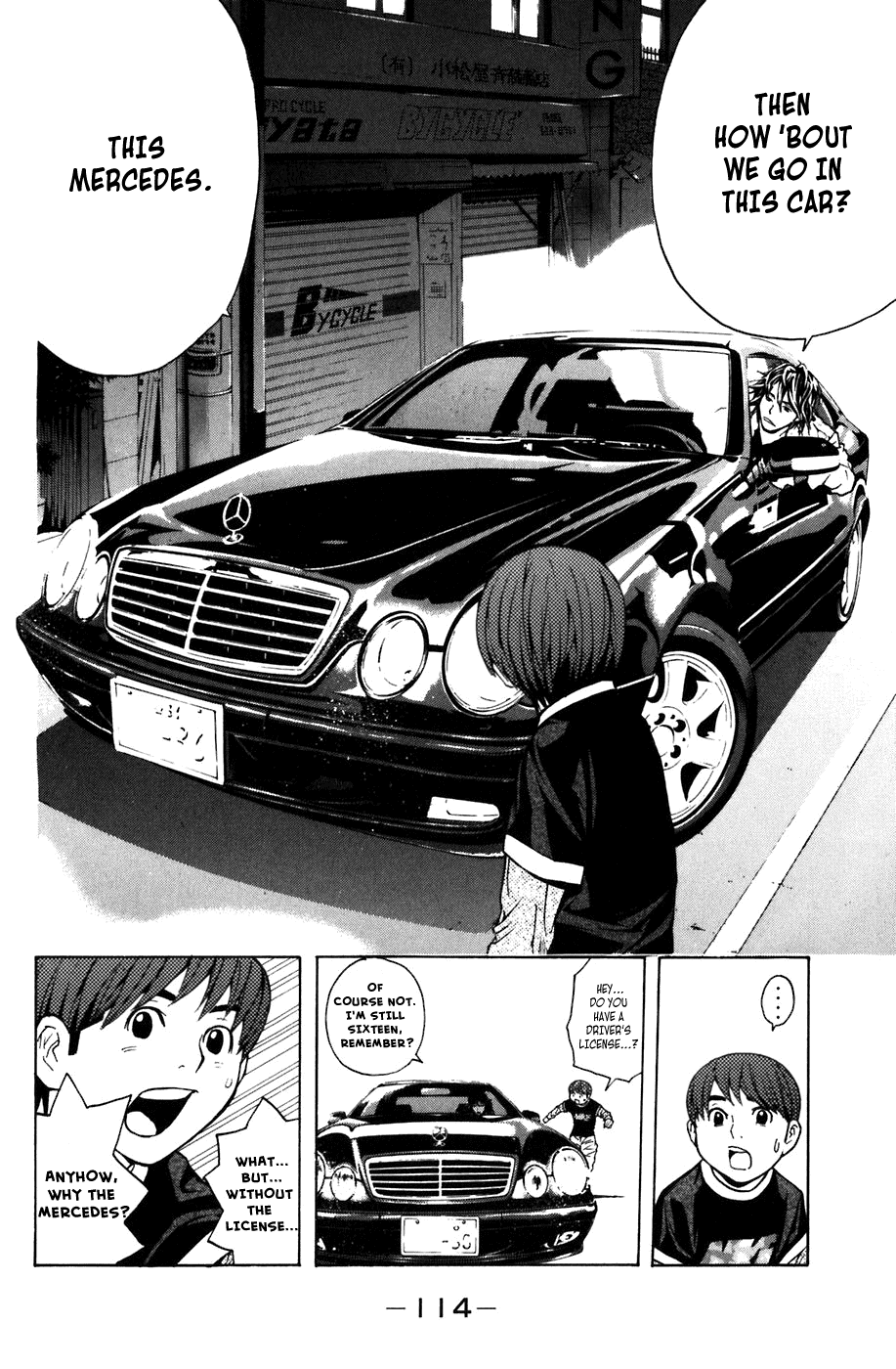 Shibatora Chapter 9.2 page 17 - Chapter 9 v2 : File 9 - The Difference Between the Truth and Lies