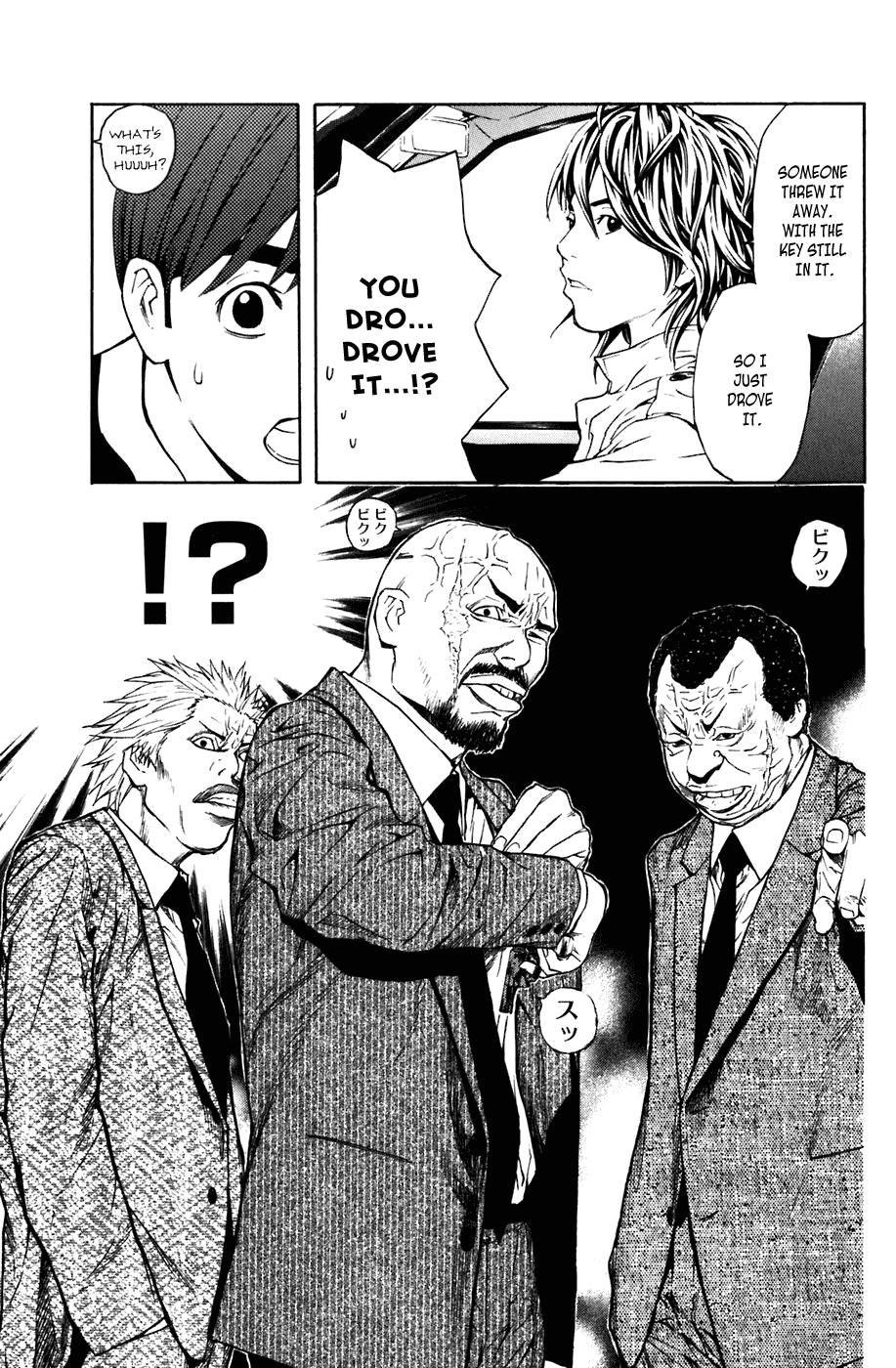 Shibatora Chapter 9.2 page 18 - Chapter 9 v2 : File 9 - The Difference Between the Truth and Lies